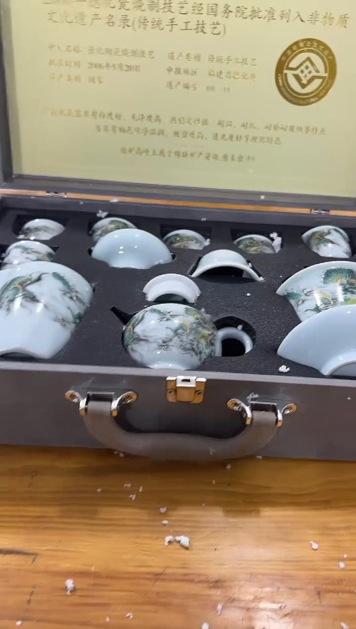 【闪购商品】其他@@@@@@@@@@@@@