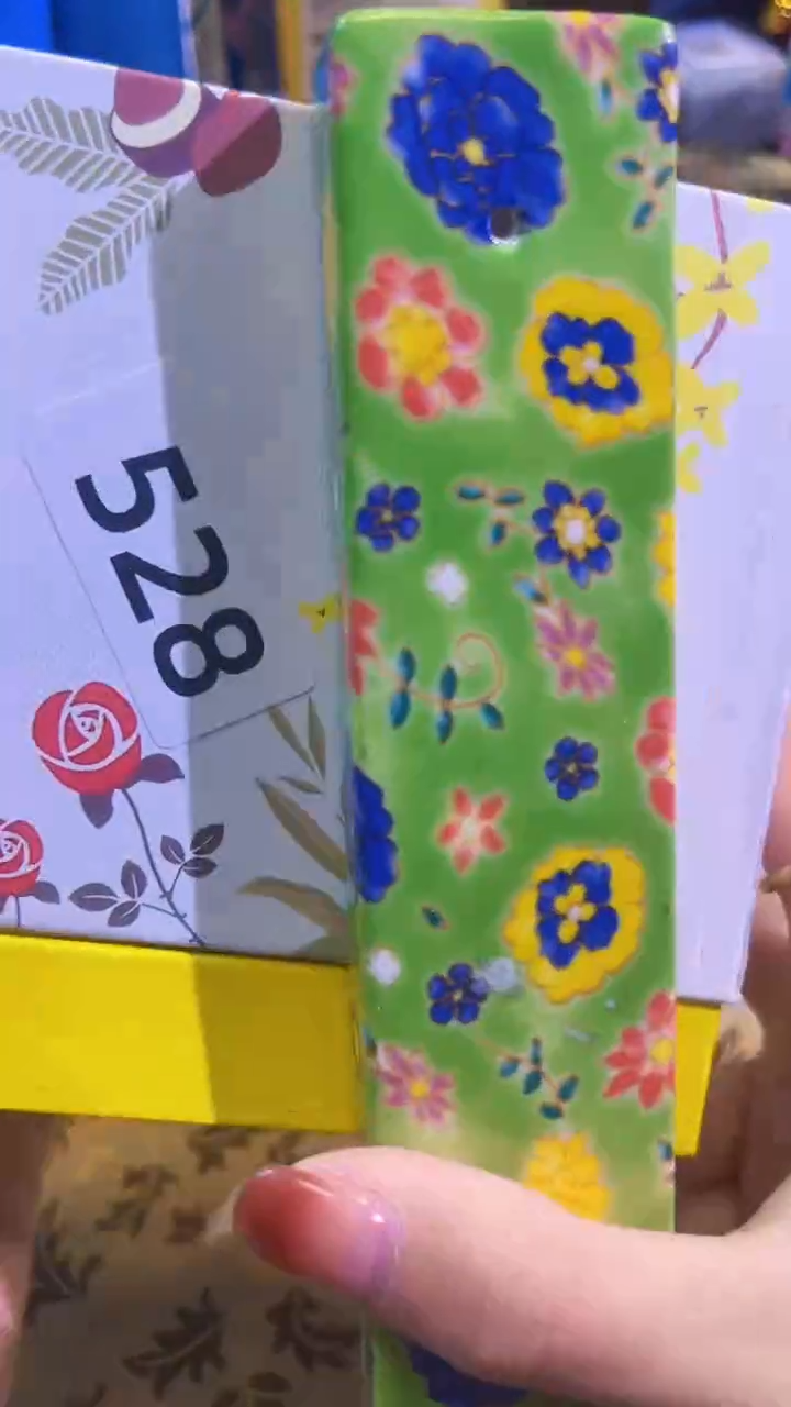 【闪购商品】瓷片陶茶666文玩周边多人