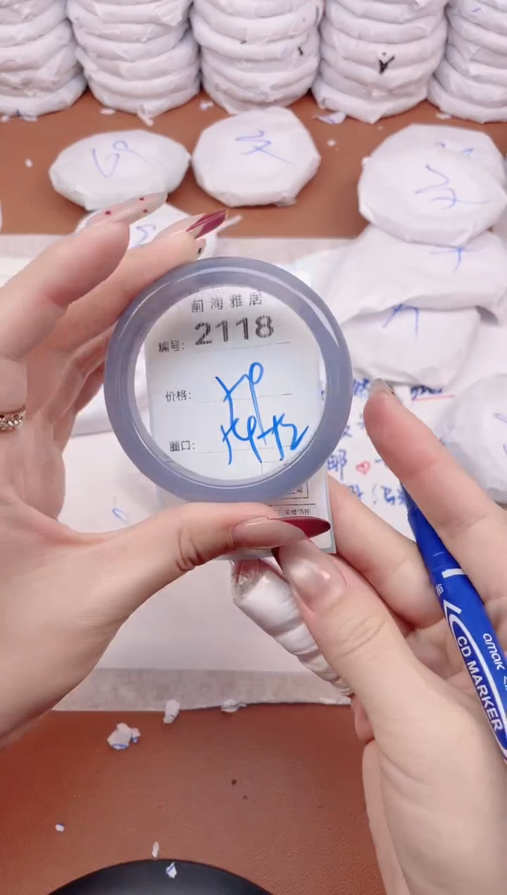 【闪购商品】玛瑙/玉髓手镯未镶嵌2118