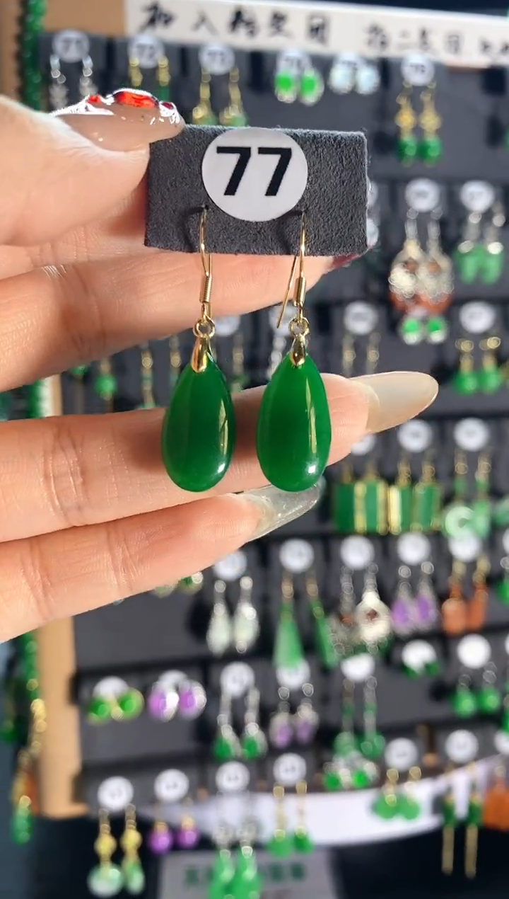【闪购商品】翡翠耳饰银S925镶嵌77...