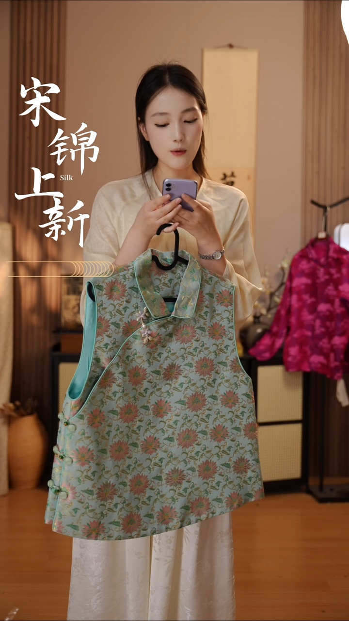 桑蚕丝李德喜步步生莲马甲大码