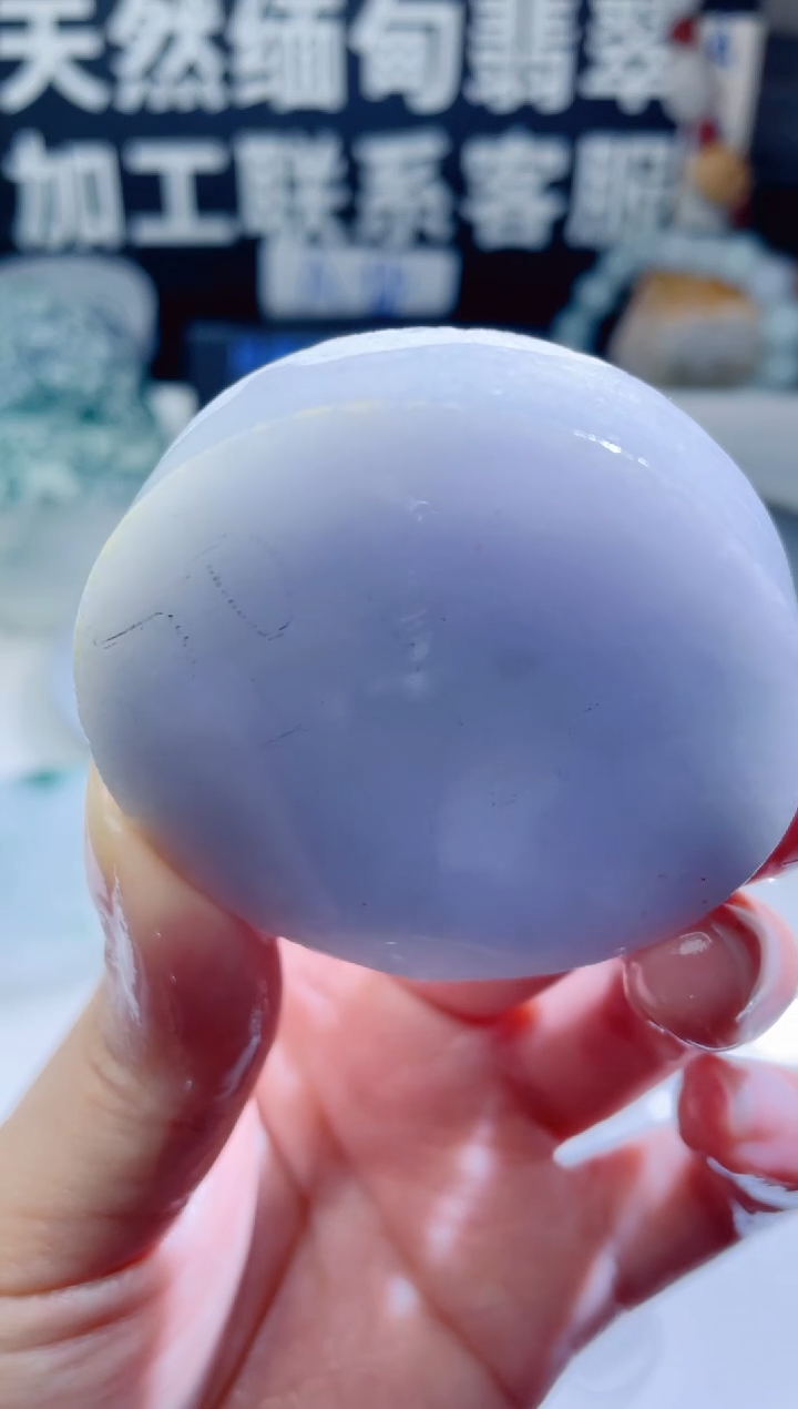 颈饰未镶嵌翡翠1221