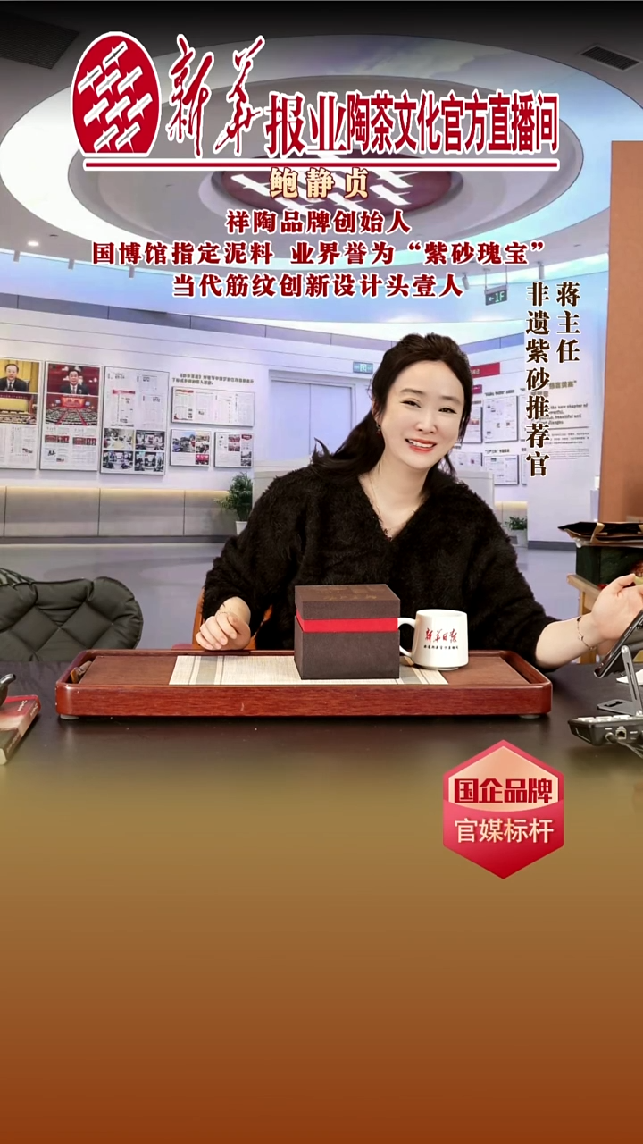 紫砂10                                            