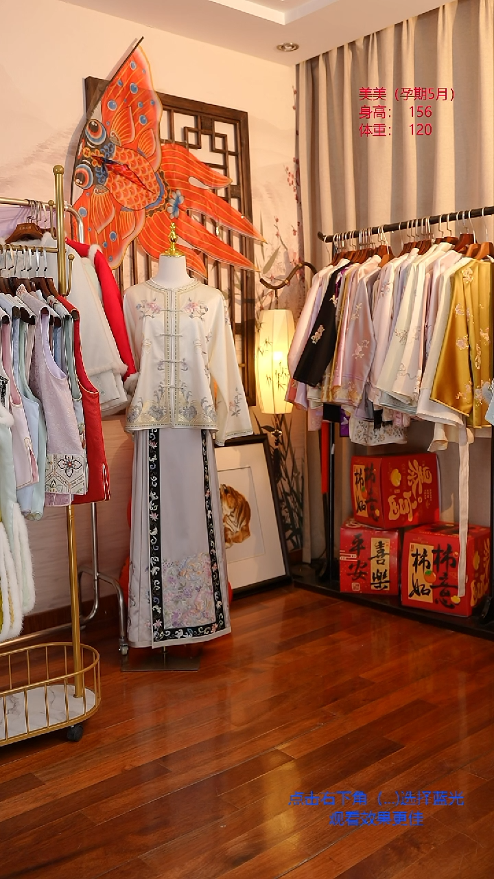 【闪购商品】刺绣苏绣服饰一物一件