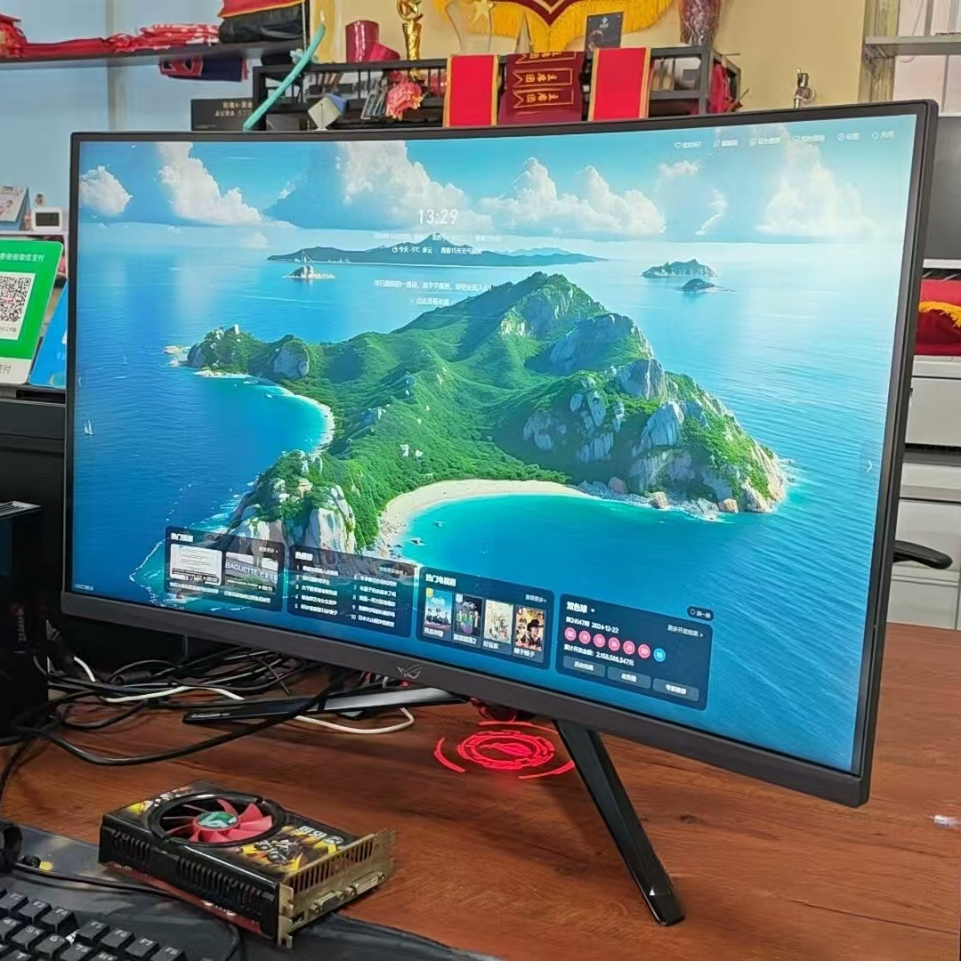 9新 ASUS/华硕 仙谷网咖败家子眼ROG信仰32寸 2K 144HZ曲屏显示器