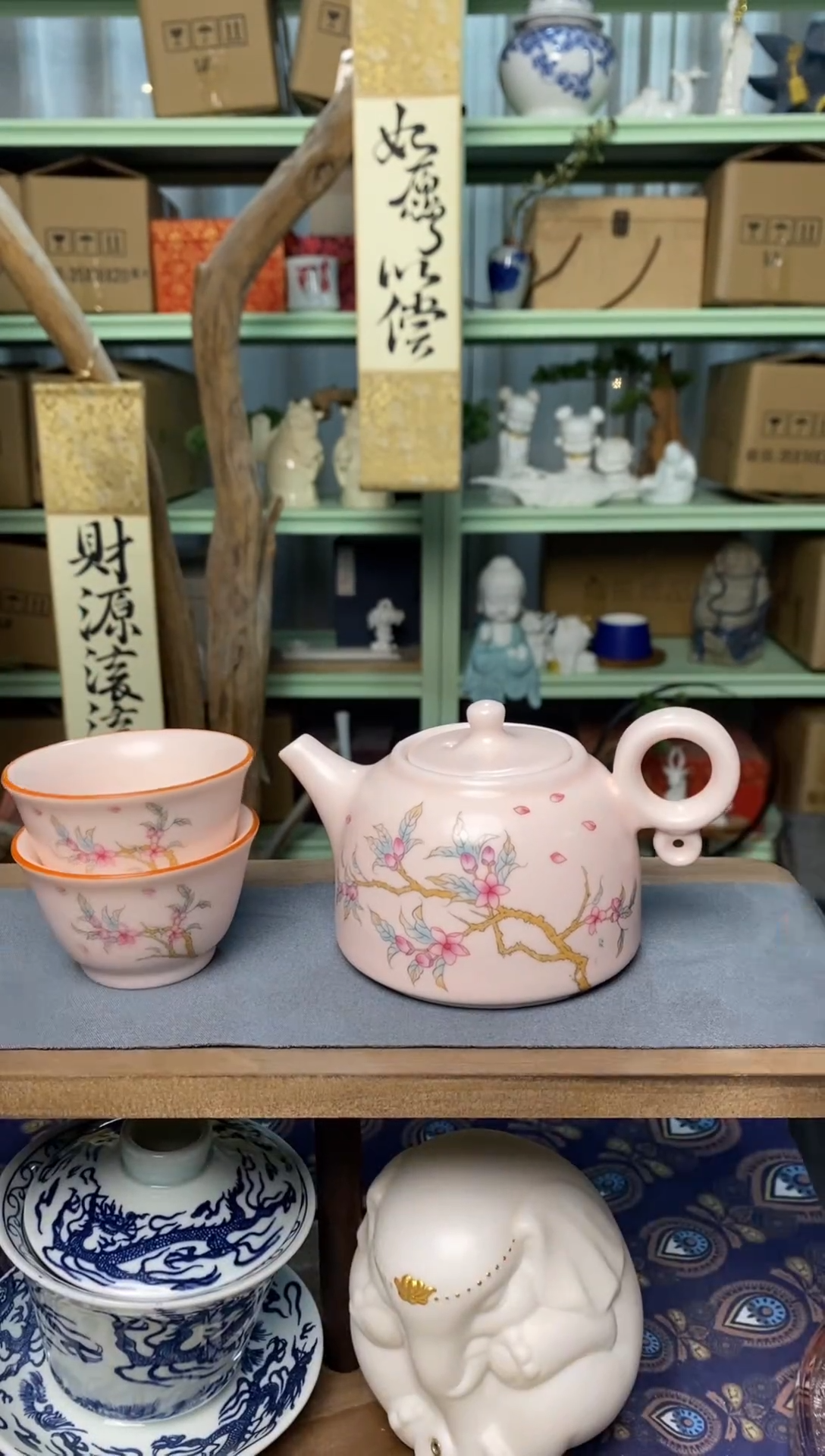 【闪购商品】盖碗赢鱼优选陶瓷陶瓷陶瓷陶瓷