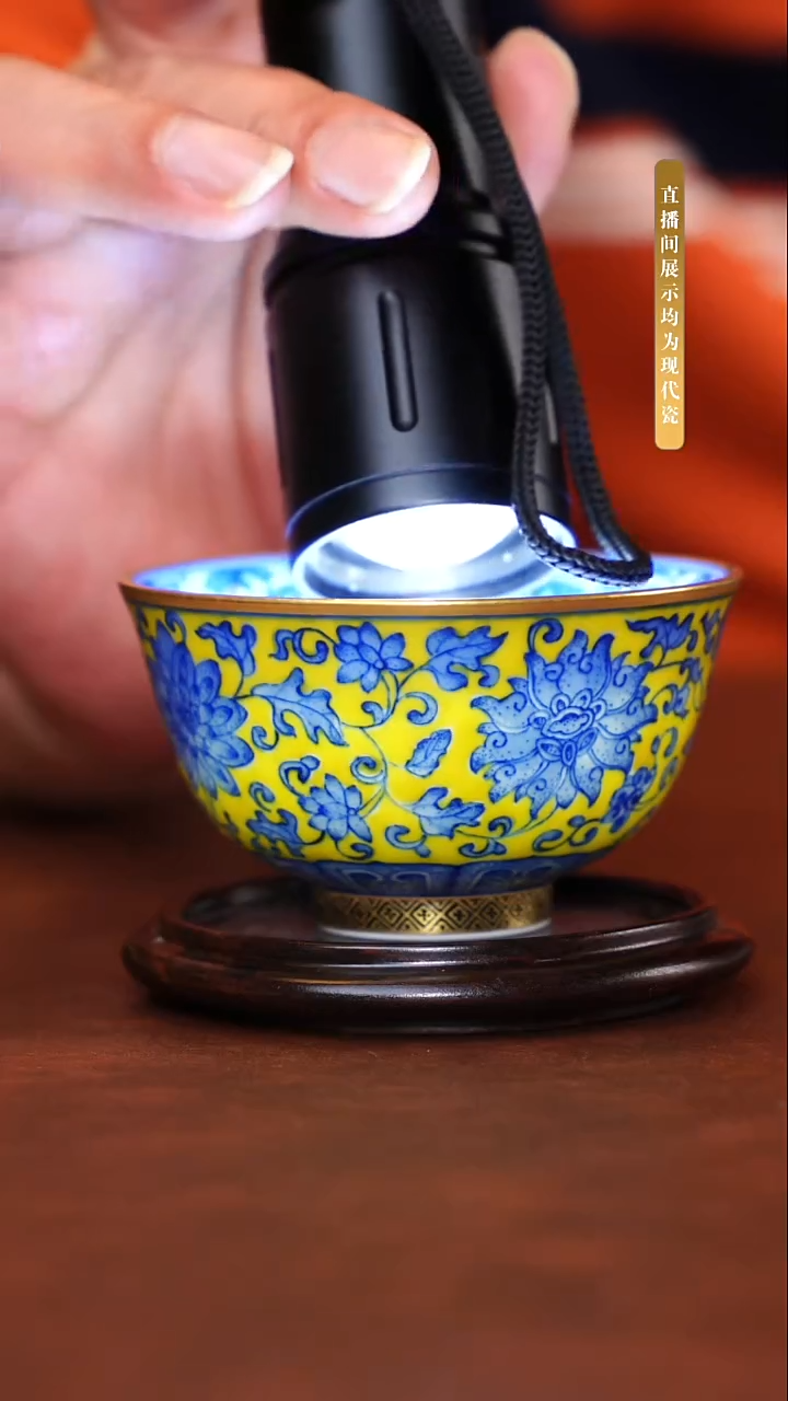 景德镇陶瓷杯子1