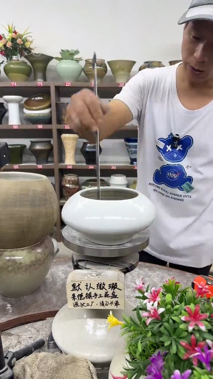 10月4号-高8口11瑕