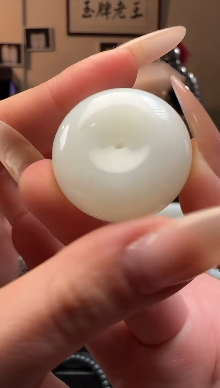 【闪购商品】和田玉平安扣未镶嵌吊坠