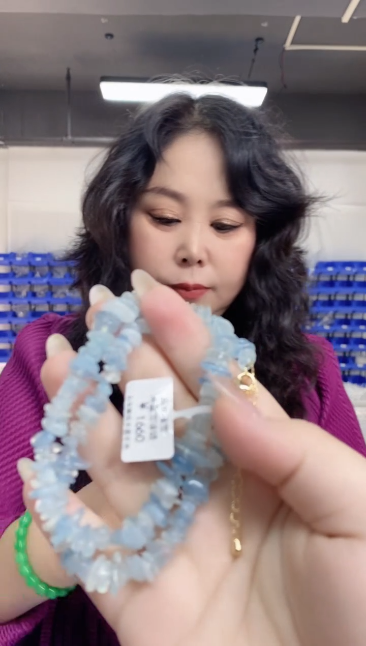 【闪购商品】海蓝宝石项链未镶嵌多样性发其一颜色微差