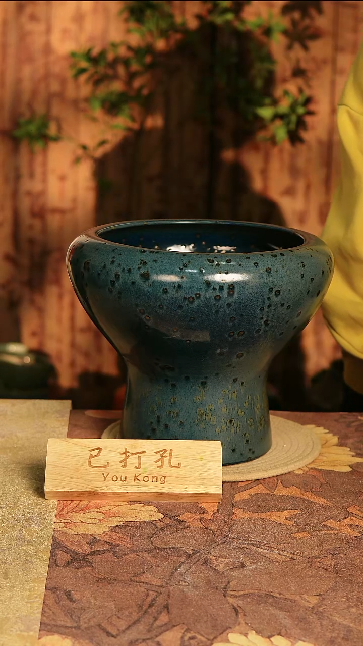 陶瓷18-12高度25口径22已打孔