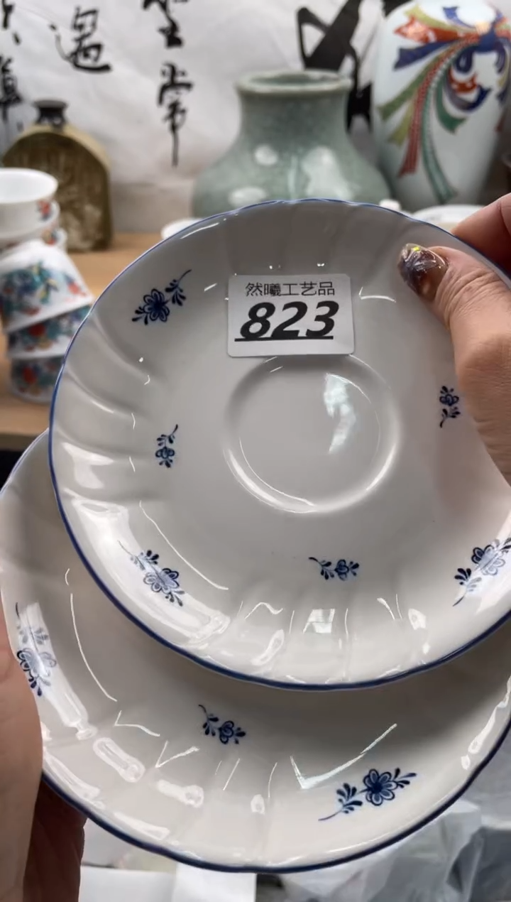 【闪购商品】瓷片823然曦海外工艺品18包邮