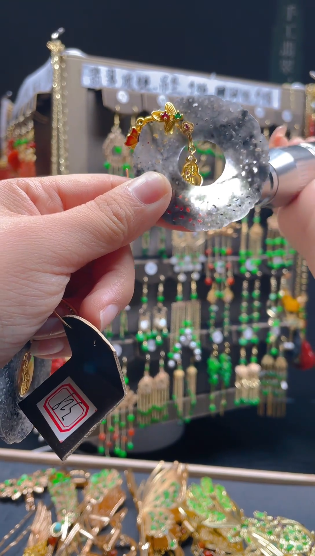 【闪购商品】翡翠耳饰合金0135翡翠饰品