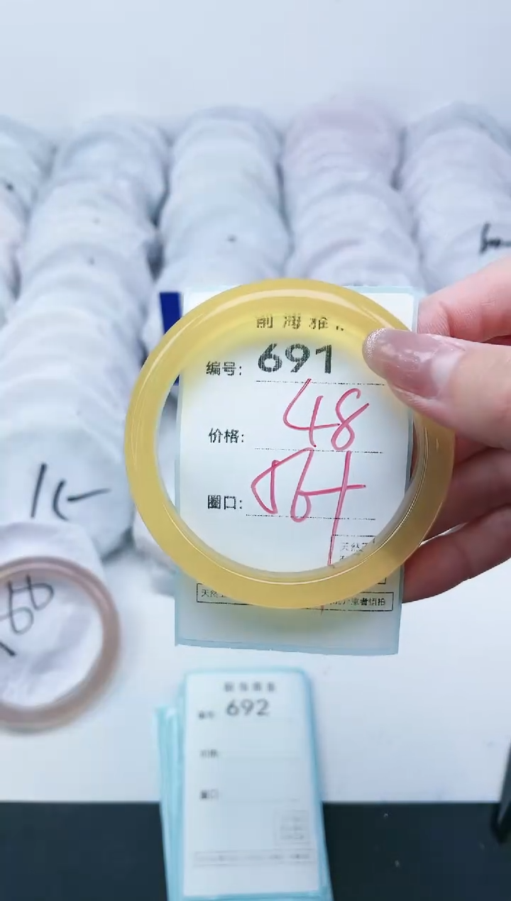 【闪购商品】玛瑙/玉髓手镯未镶嵌691
