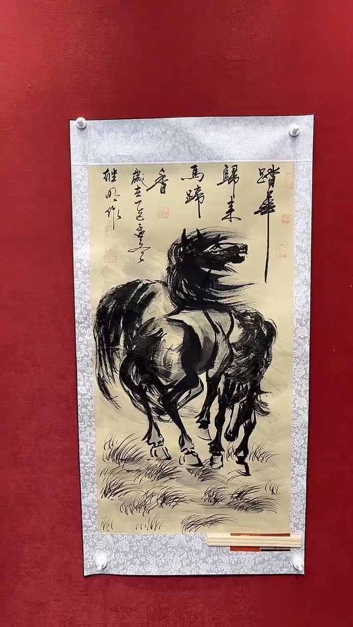 国画老师创作作品  20