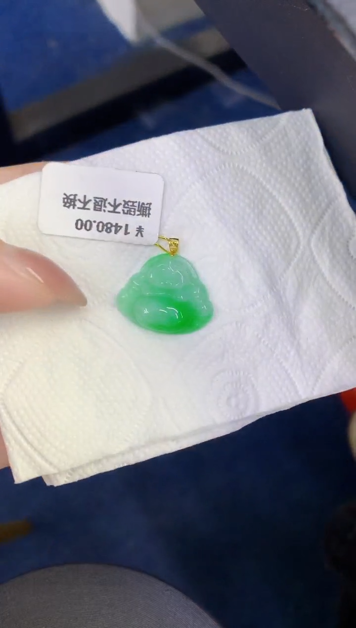 颈饰18K金镶嵌翡翠缅甸天然翡翠a货