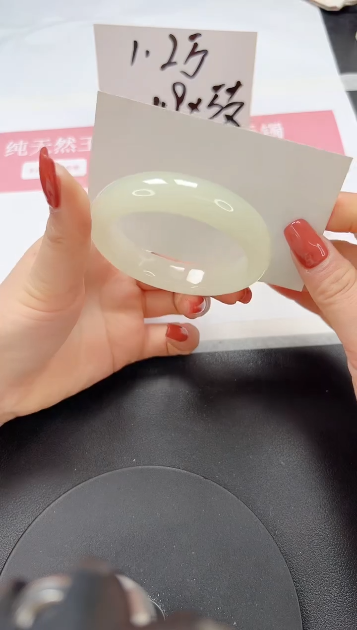 【闪购商品】石英质玉手镯未镶嵌A309-54.2