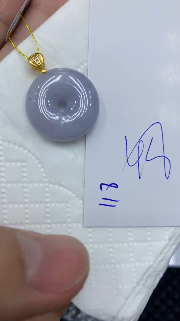 颈饰未镶嵌翡翠缅甸A货翡翠