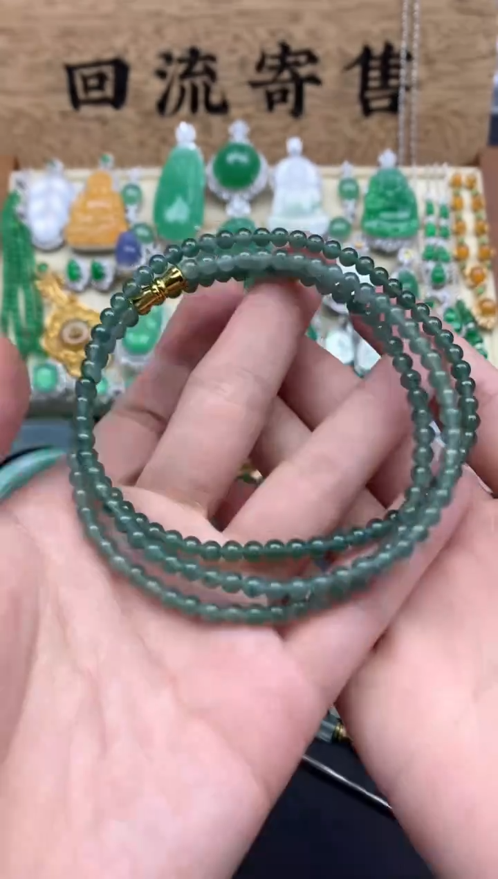 【闪购商品】翡翠手串未镶嵌401-中国好珍宝