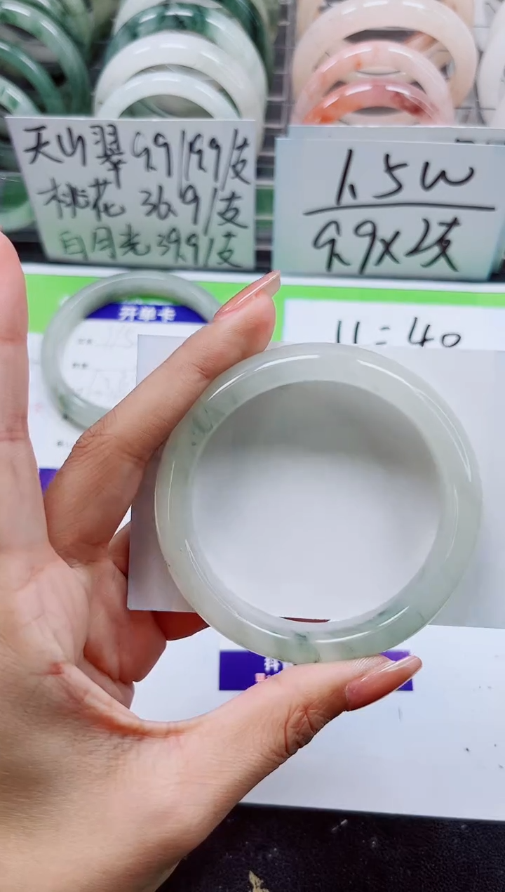 石英质玉手镯未镶嵌A116-55/56