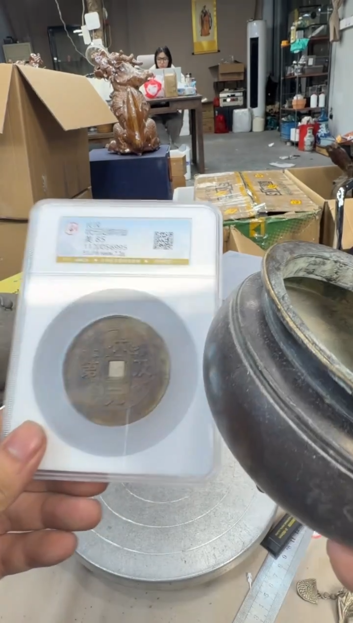 铜浩海古玩杂项收藏88888888