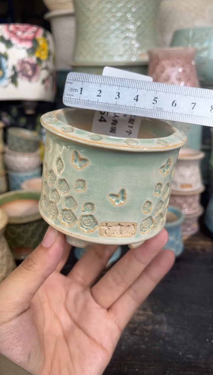 七里烧默认瑕11-19-154-6特价