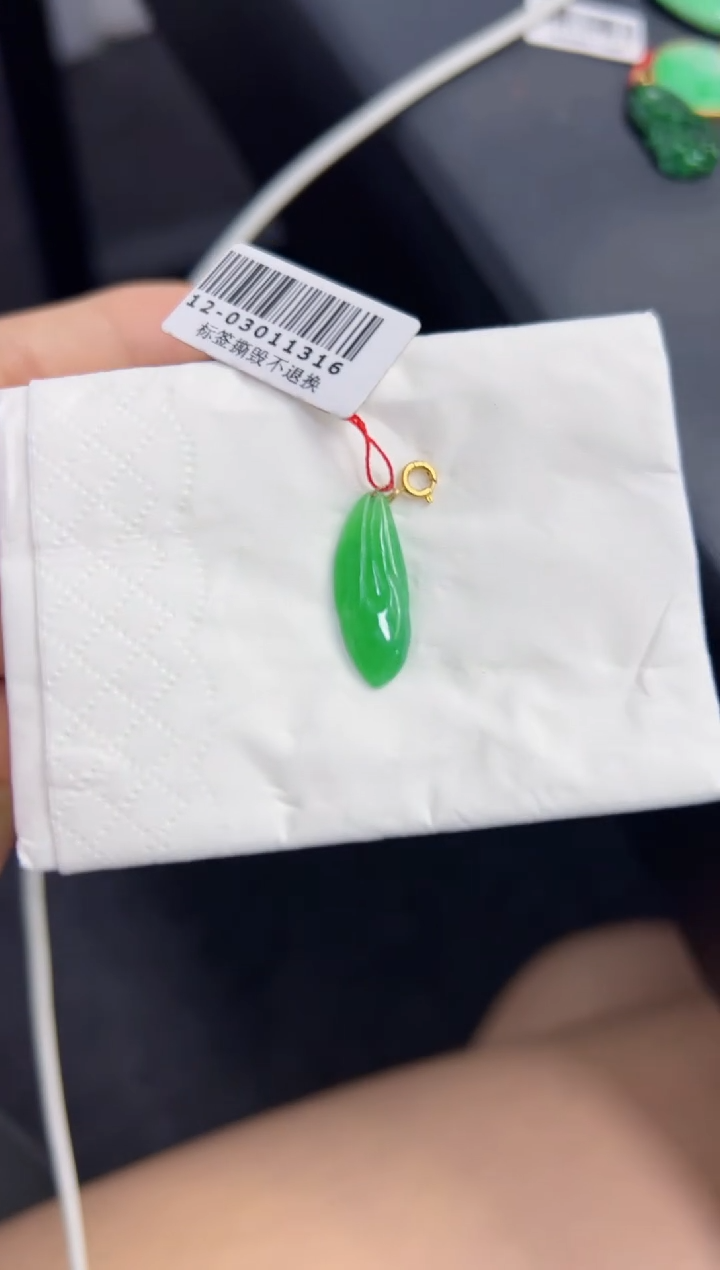 【闪购商品】翡翠18K金镶嵌颈饰Q缅料A货翡翠/支持复检/一件