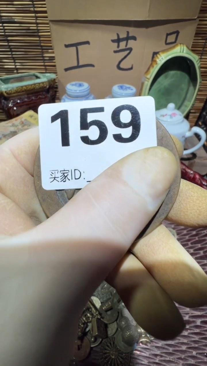 心**陈顺和妙笔生花专属链接