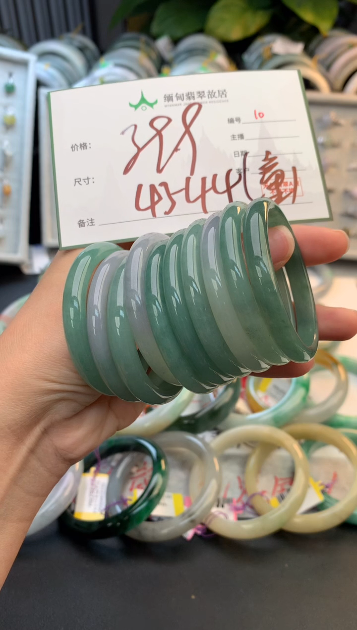 未镶嵌手镯翡翠毛货需精细抛光+多样性拍1发1