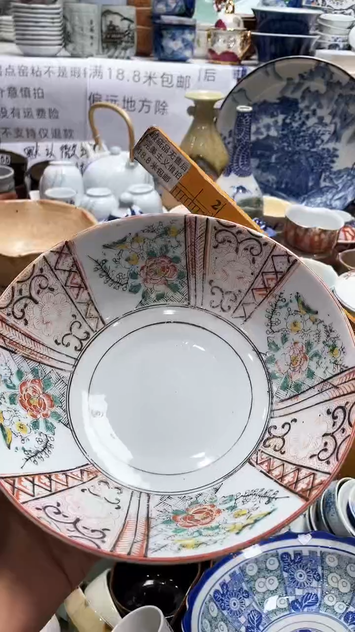 【闪购商品】1闪购闪购闪购闪购