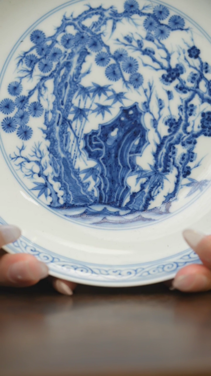 【闪购商品】杯柴窑青花破价福利