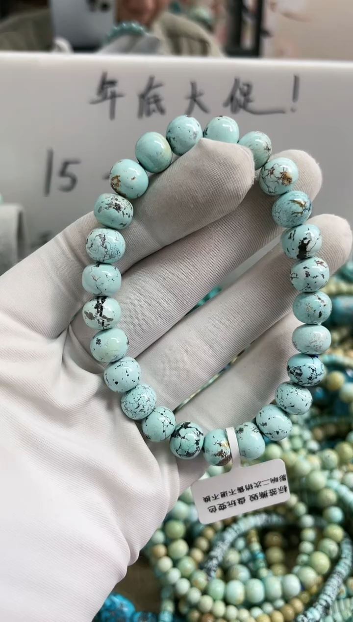 【闪购商品】绿松石珠宝奇石未镶嵌8mm+