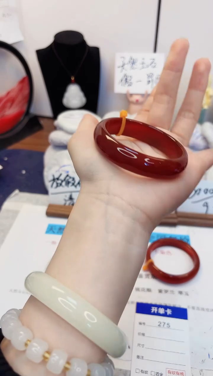 【闪购商品】石英质玉手镯未镶嵌275