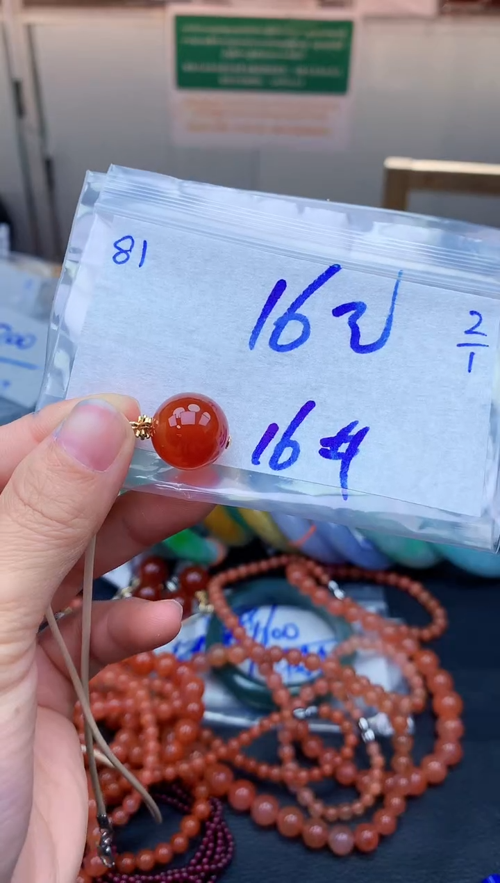 未镶嵌挂件翡翠81毛货需精细抛光挂件多样性拍一发一