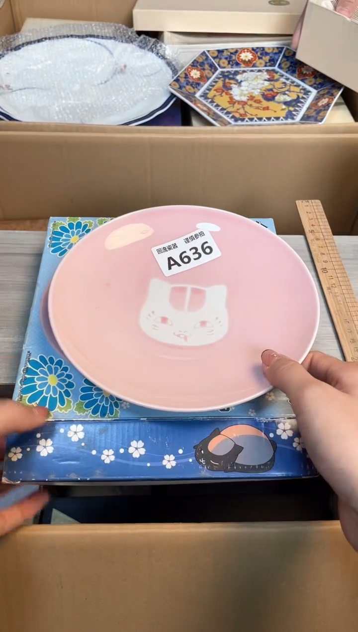 【闪购商品】闪购闪购闪购闪购