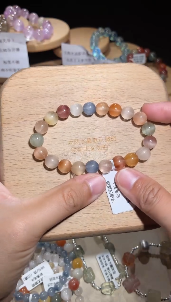 未镶嵌手链水晶65号多样性发一I9+