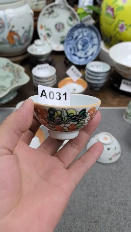 陶瓷现代陶瓷工艺品88888888