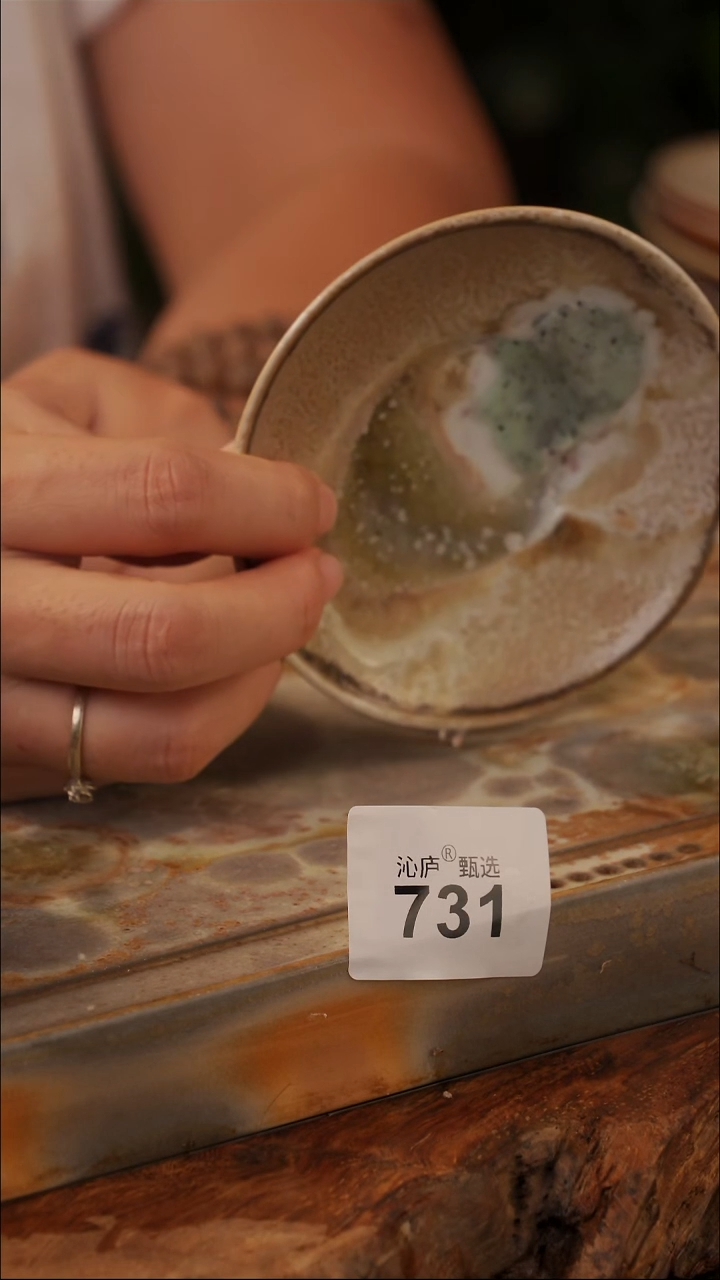 陶荣全手工全柴烧