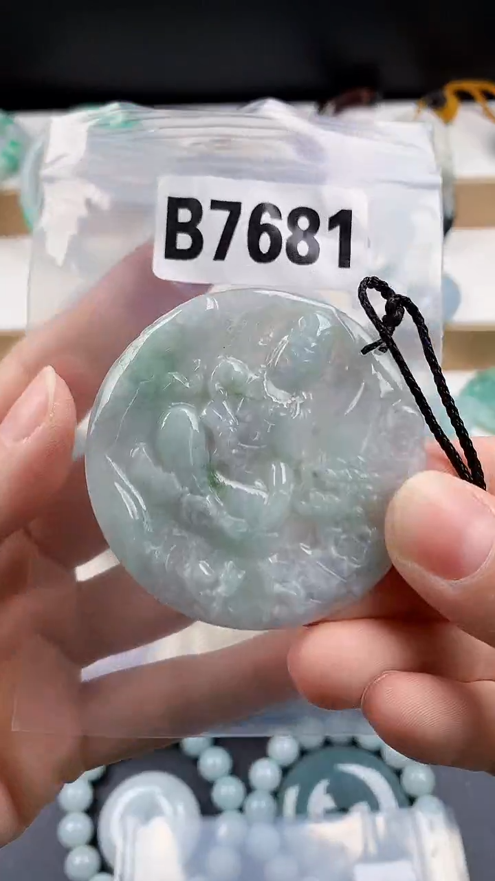 颈饰未镶嵌翡翠颈饰未镶嵌缅甸天然翡翠吊坠