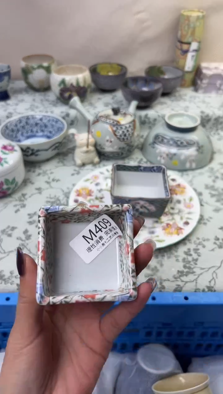 瓷春*409-MMMMMMMMMMMM