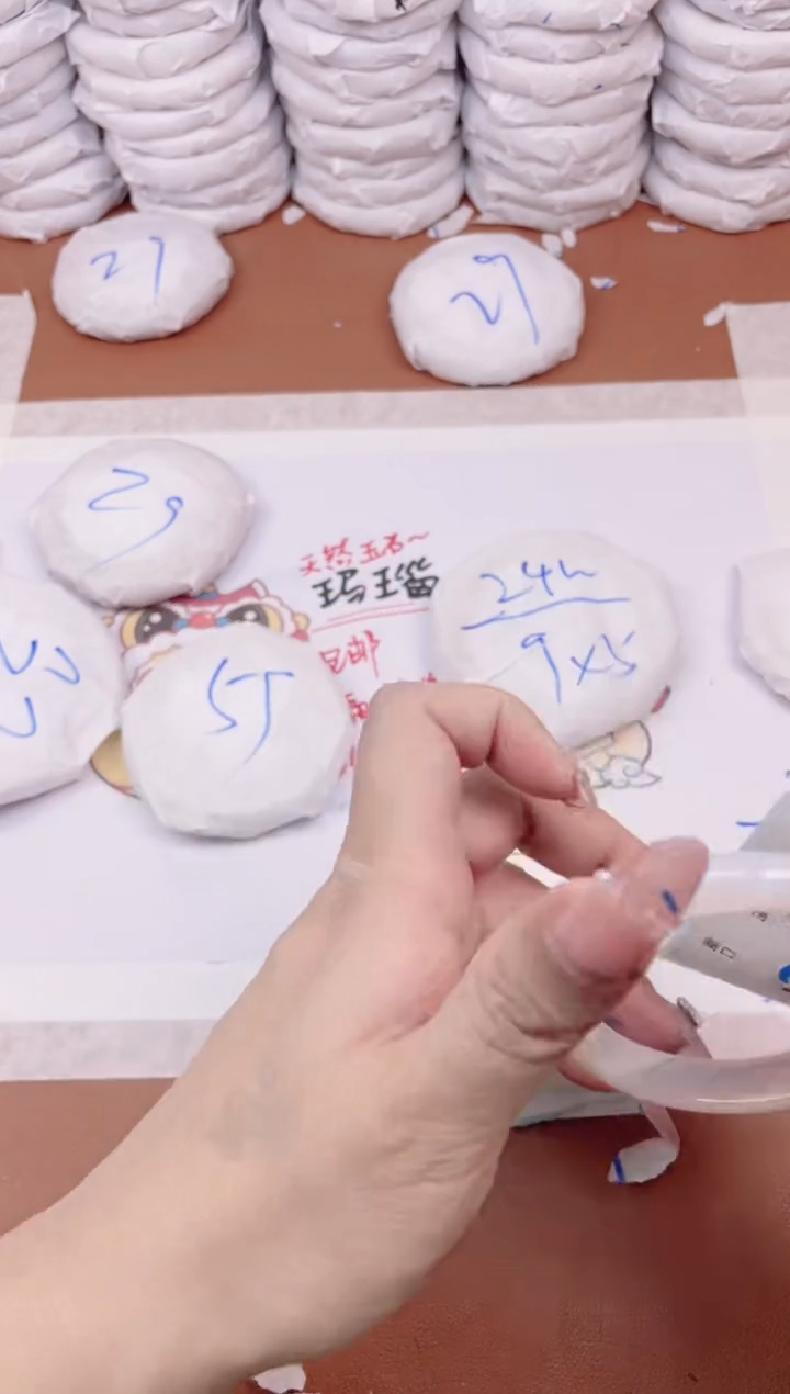 【闪购商品】玛瑙/玉髓手镯未镶嵌664