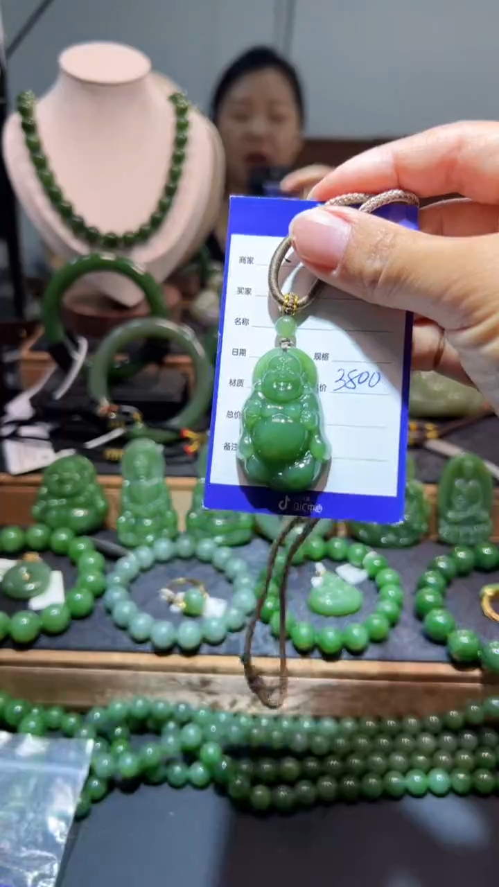 和田玉（碧玉）未镶嵌颈饰1