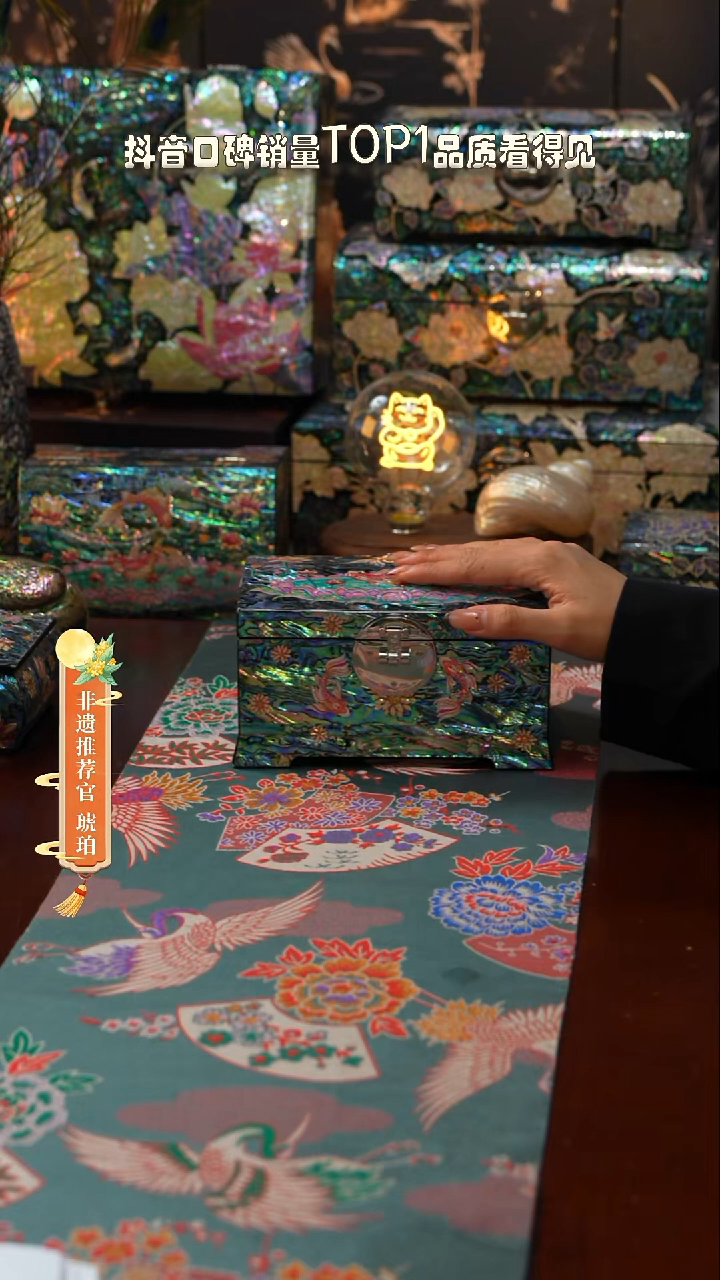 木闪购商品螺钿漆器首饰盒