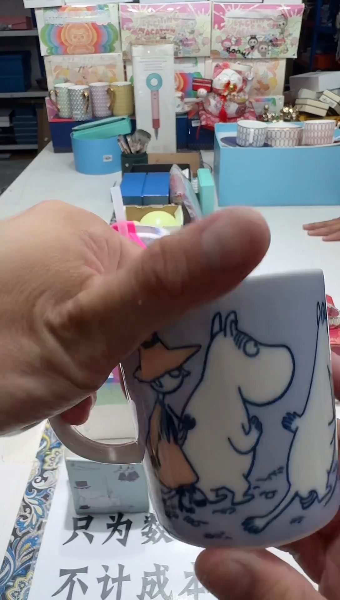 瓷片名品折扣名品折扣名品折扣2@@1