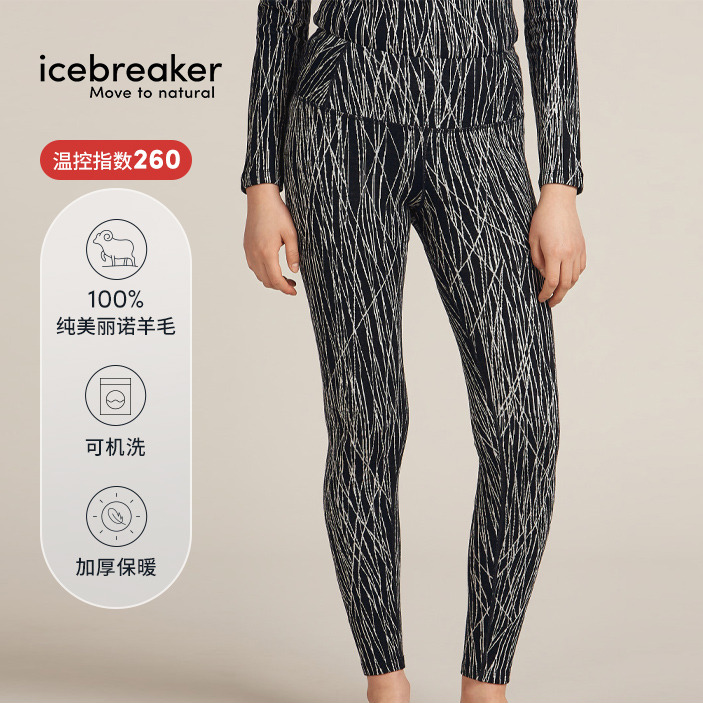 icebreaker可机洗美利奴羊毛女260 Tech Vertex高腰长裤透气户外