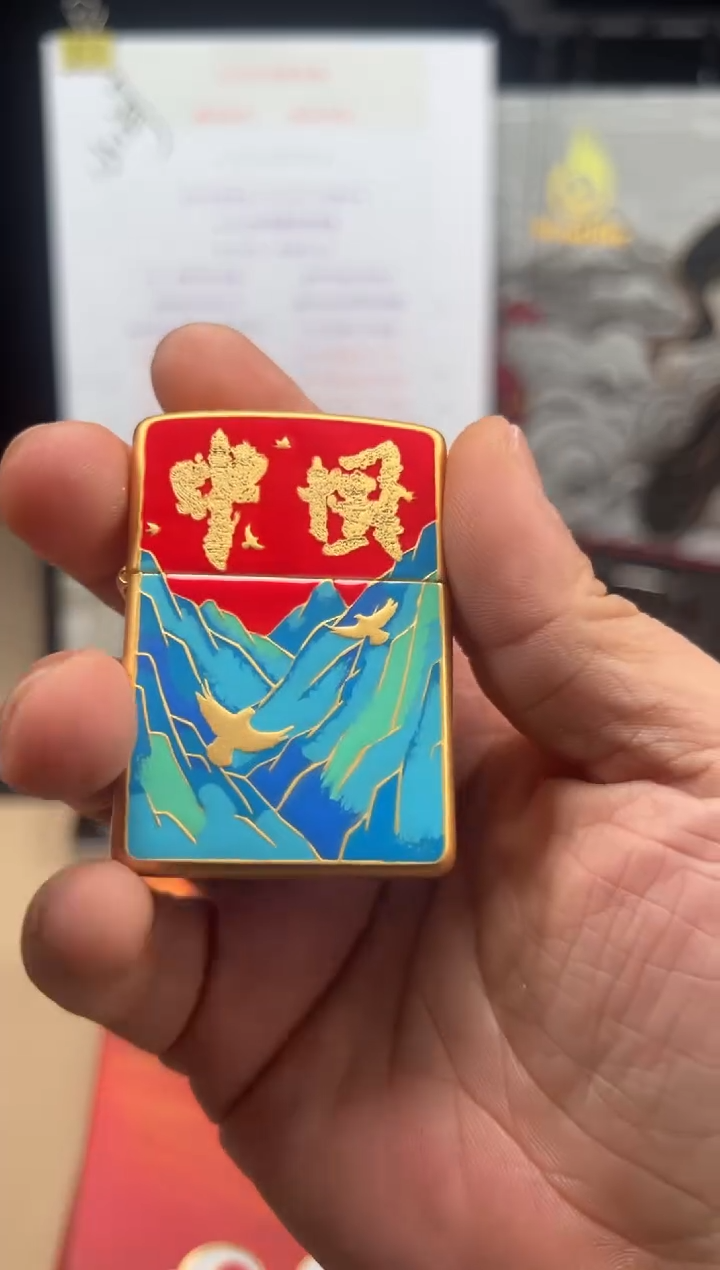 铜锦绣山河-盔甲镀金珐琅彩（带证书/千语手鉴卡/礼盒）