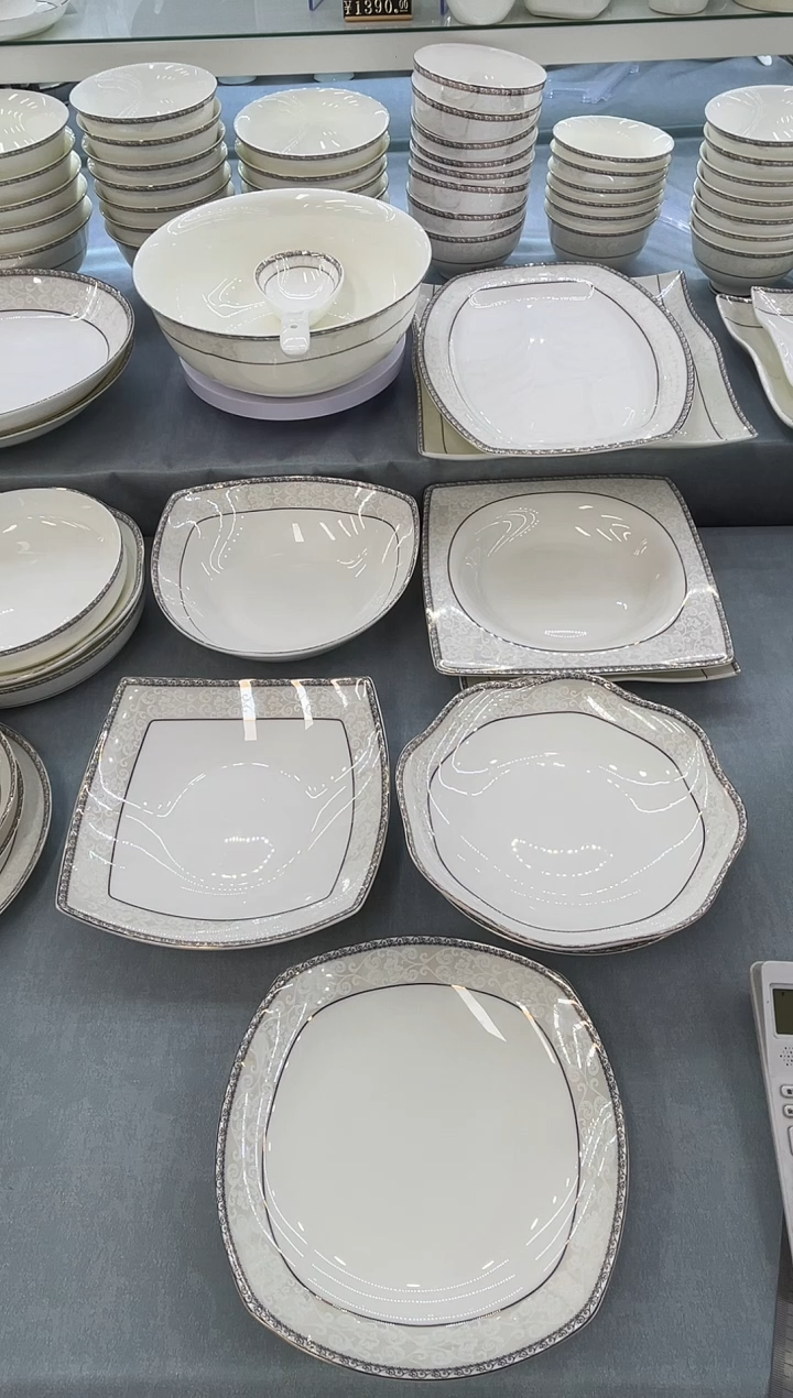 骨瓷玲珑9金鼎1个送大勺1个4.5高10个12方鱼1个回纹筷10双