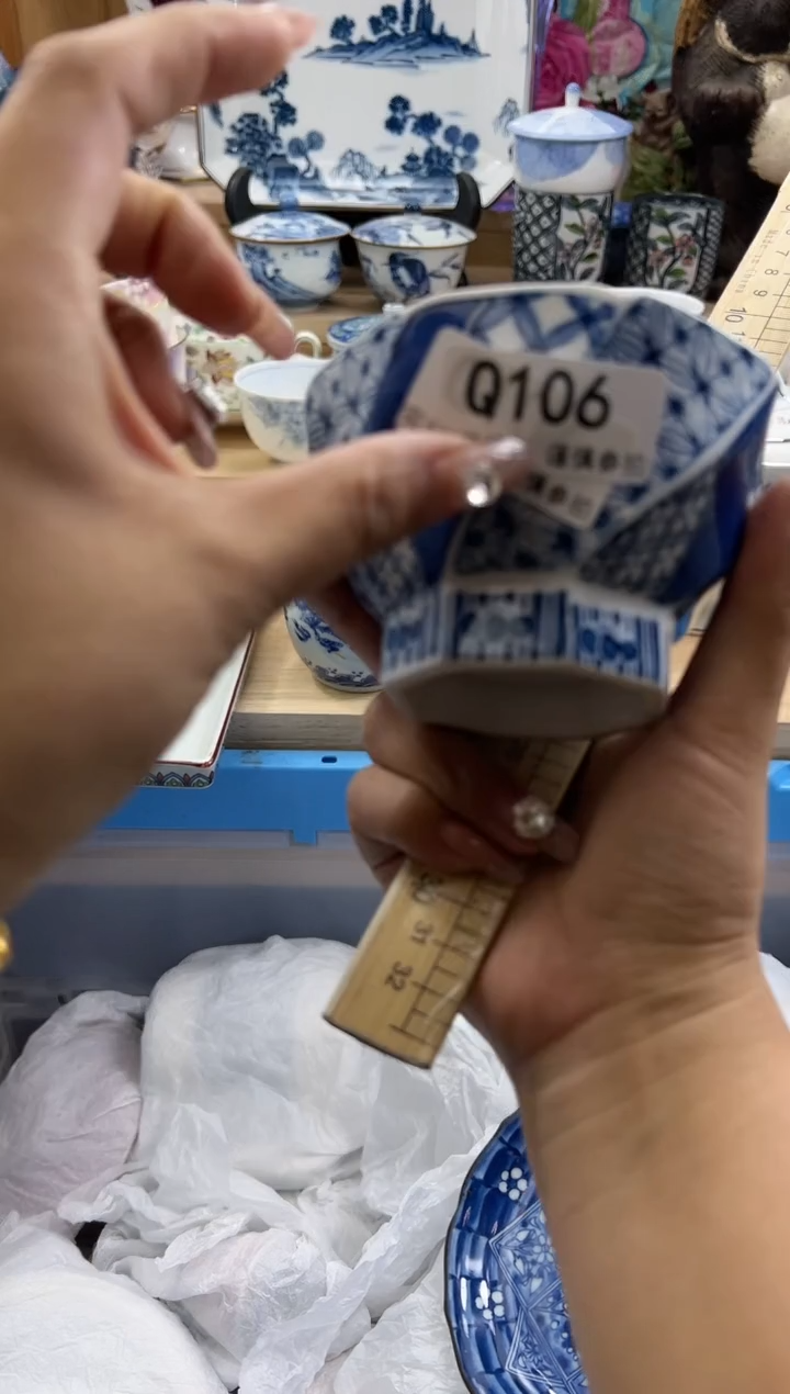 【闪购商品】瓷片106qqqqqqqqqqqq