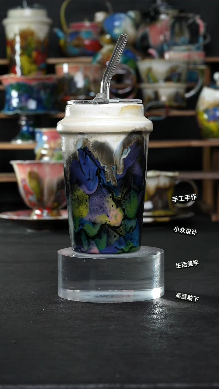 设计师款景德镇森涩手创陶瓷（食品级）881