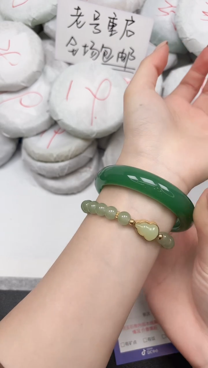 未镶嵌手镯石英质玉172/5758